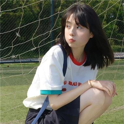 寒假